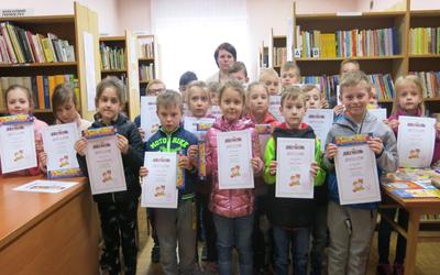 Pasowanie na czytelnika BP w Koniecznie- 13 maja 2019r.