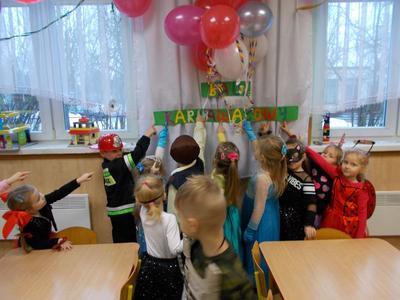Bal Karnawałowy 2019