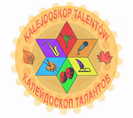 kalejdoskop_tworczosci_8.jpg