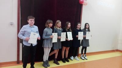 Wyróżnieni uczniowie klasy VIa