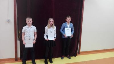 Wyróżnieni uczniowie klasy VIIa