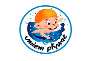 Umiem pływać