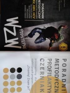 WZW, ZNAMIĘ
