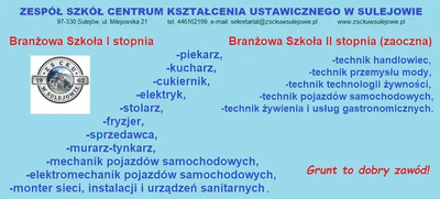 BRANŻOWA SZKOŁA