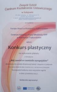 Konkurs plastyczny MÓJ ZAWÓD W RZEMIOŚLE EUROPEJSKIM 2025
