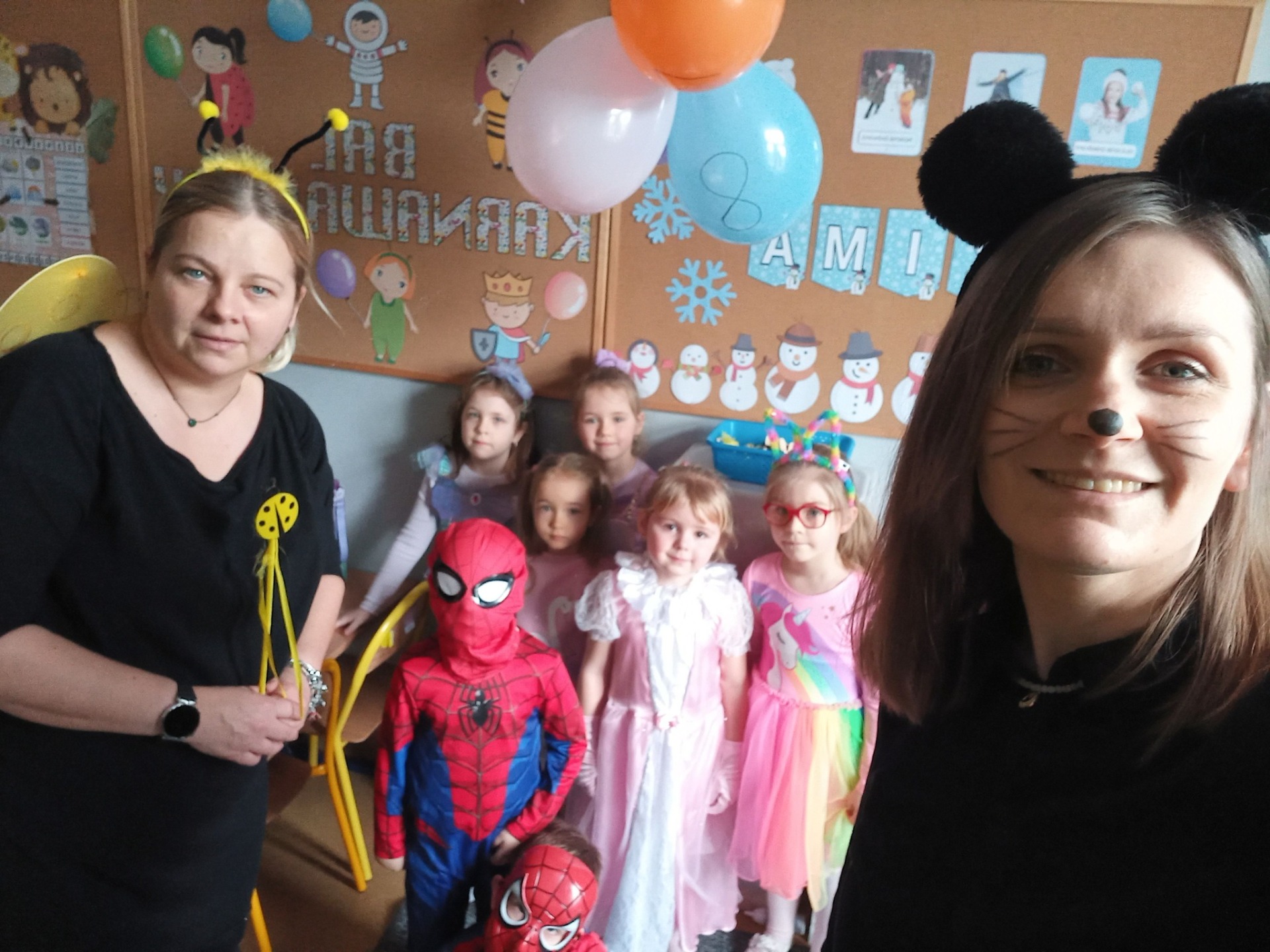 Tutaj powinien być opis
