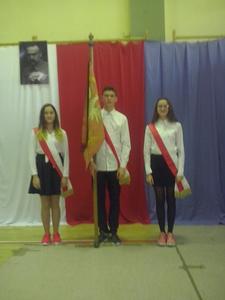 I Sztandar