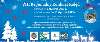 Plakat - zaproszenie do udziału.