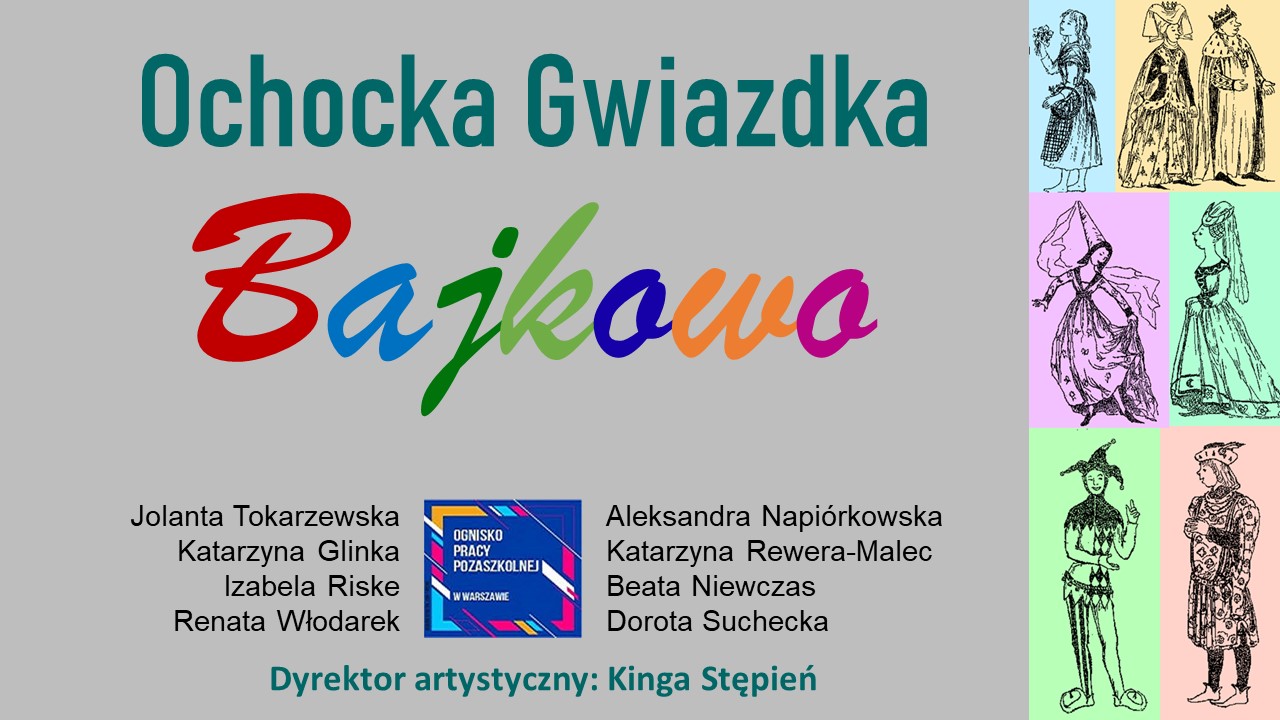 Instruktorzy OPP, biorący udział w Ochockiej Gwiazdce.