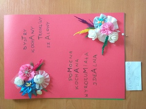 Lena Sobko2 [300x225]