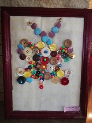 A Osip guziki [300x400]