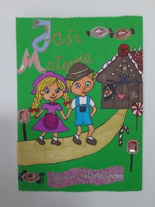 ksosnowska.jpg[small]