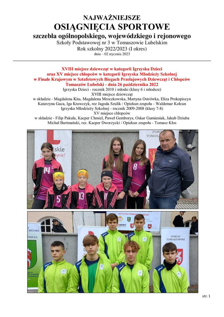 najwazniejsze_osiagniecia_sportowe_w_i_okresie_202220231.jpg najwazniejsze_osiagniecia_sportowe_w_i_okresie_202220231.jpg