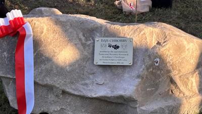 fot.: J. Kwapniewski