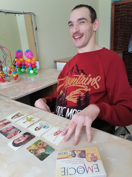 Zdjęcie