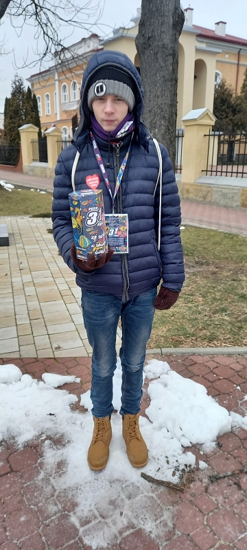 Kamil wolontariusz [360x800]