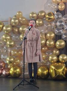 Konkurs recytatorski 