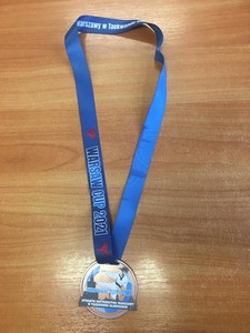 Medal zdobyty w zawodach. 