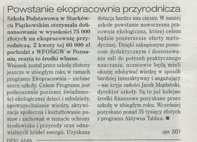 skm_c25825021308580.jpg[small]