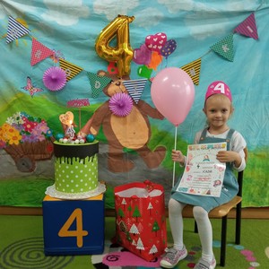 img_20221119_090953jpg [300x300]
