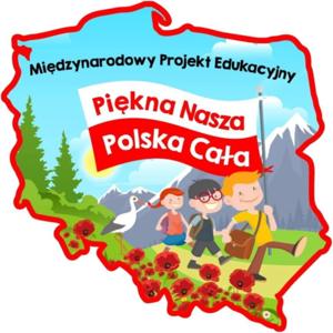 Zdjęcie - plakat projektowy. 