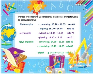 Pogotowie naukowe