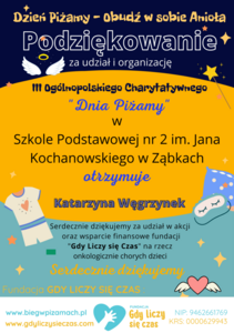 podziekowanie_4.png[small]