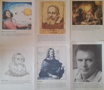 Lekcja matematyki z Kopernikiem - w ramach programu "Szkoła Przyjaciół Kopernika"