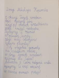 Karta dla Mikołaja Kopernika