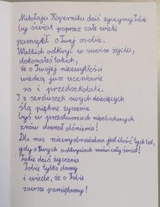Karta dla Mikołaja Kopernika