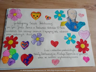 Jubileuszowa pocztówka