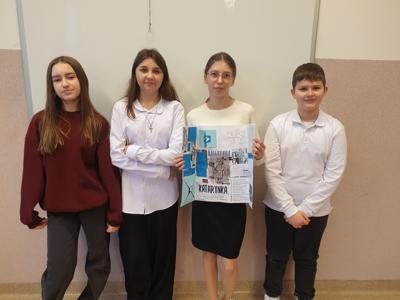 Projekt na podstawie lektury „KATARYNKA”