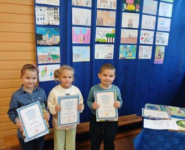 Nagrodzeni uczniowie klasy I