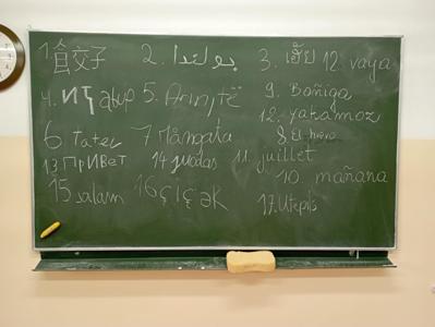 Europejski Dzień Języków w Garbolewskim 7