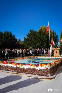 Rozpoczęcie uroczystości