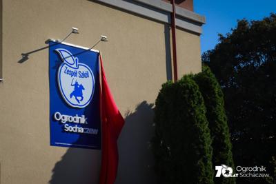 Rozpoczęcie uroczystości