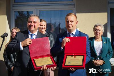 Rozpoczęcie uroczystości