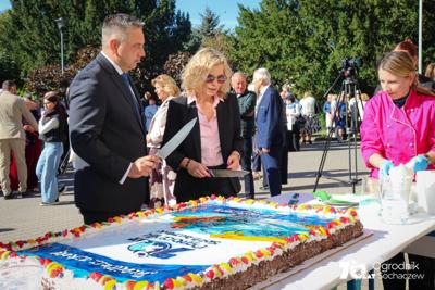 Rozpoczęcie uroczystości