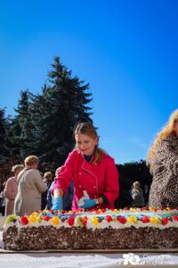 Rozpoczęcie uroczystości