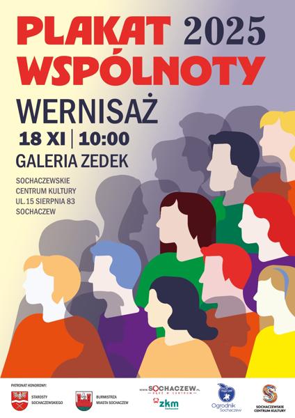 Plakat wspólnoty - Reklamujemy dobro | 2025