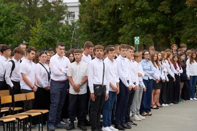 Uroczyste rozpoczęcie roku szkolnego