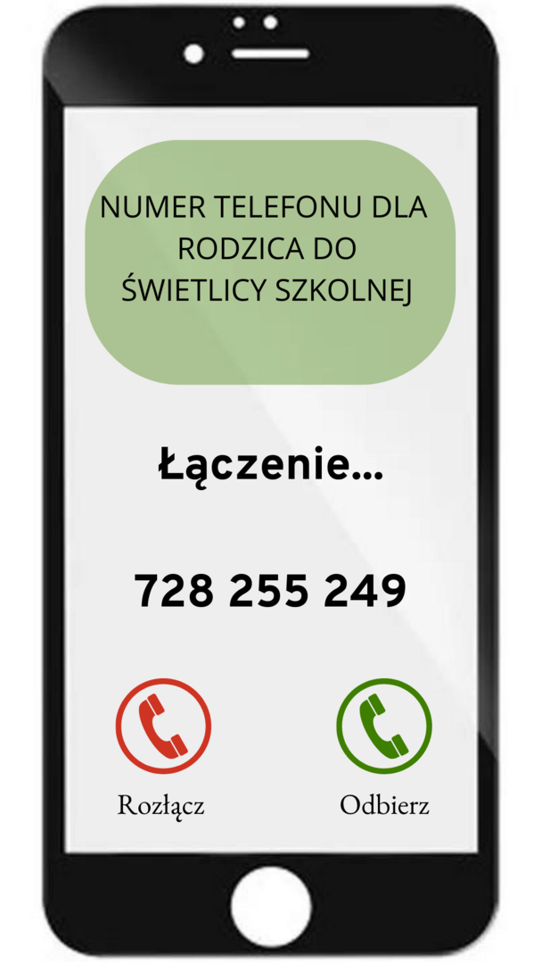 vacation_incoming_call_instagram_story.png [1080x1920]