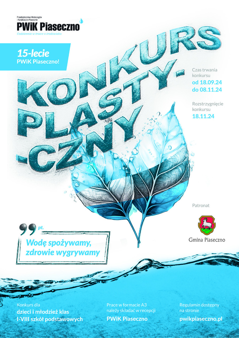 konkurs_2024.jpg [1080x1522]