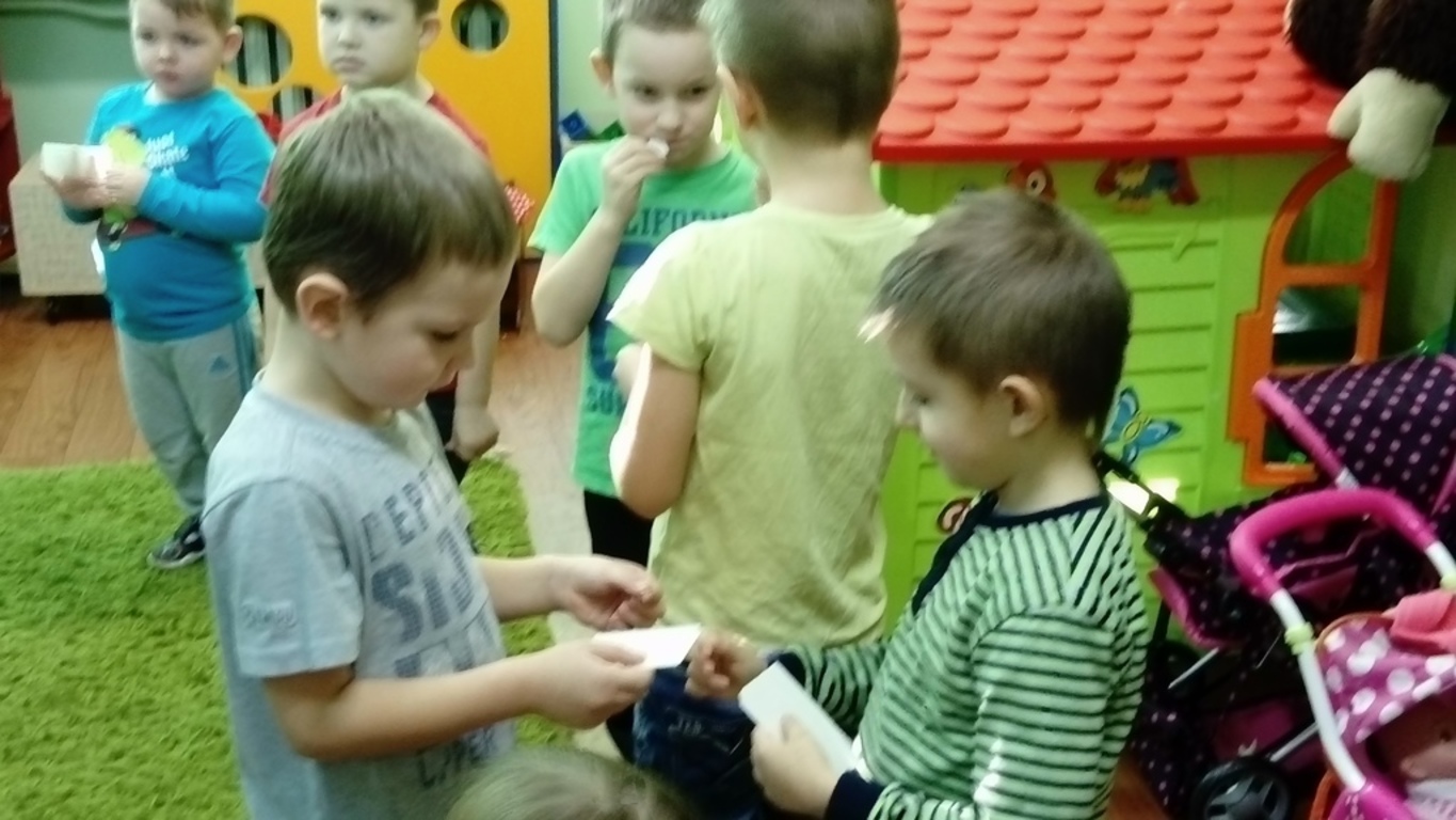 Tutaj powinien być opis obrazka