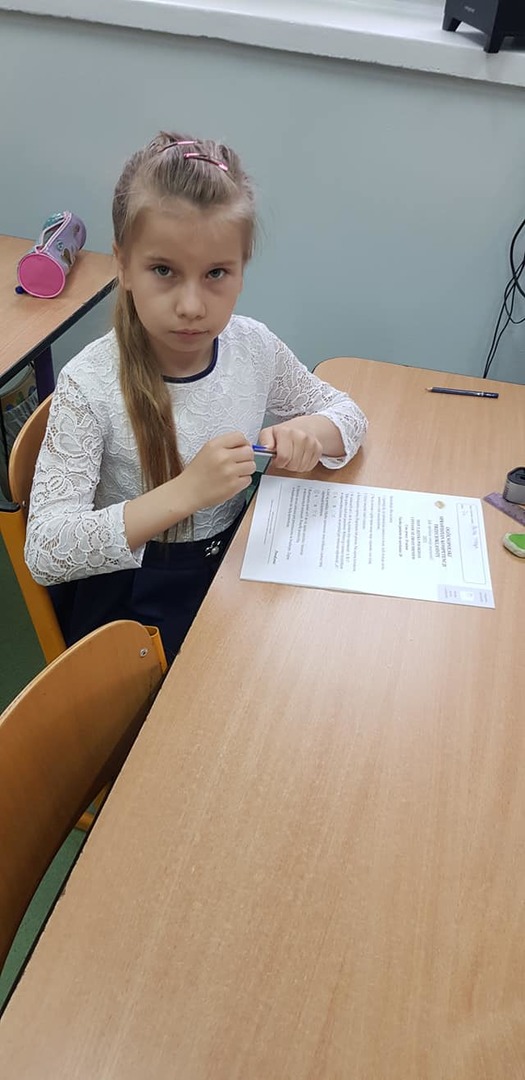 Tutaj powinien być opis obrazka