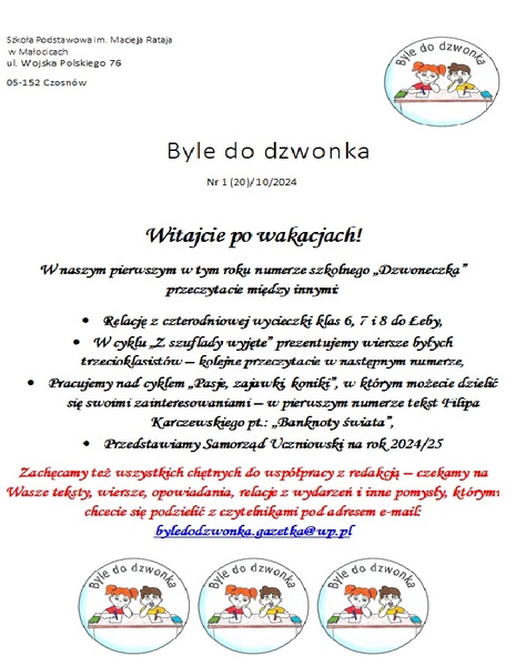 Zdjęcie
