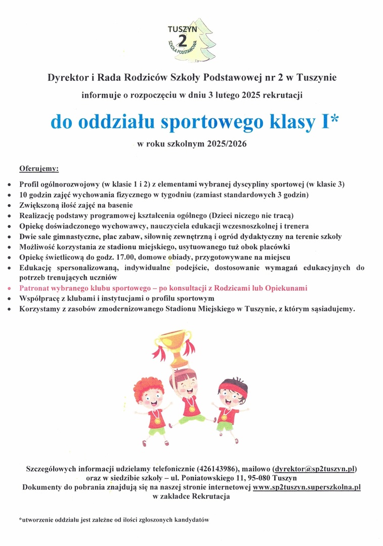 plakat informujący o naborze do oddziału sportowego, wszelkie informacje pod numerem telefonu 426143986