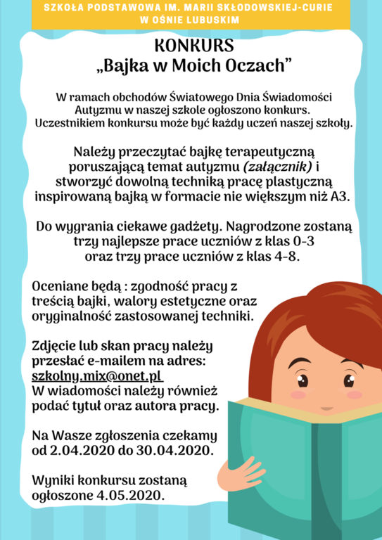 plakat__konkurs.png