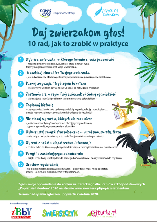 konkurs_2.png