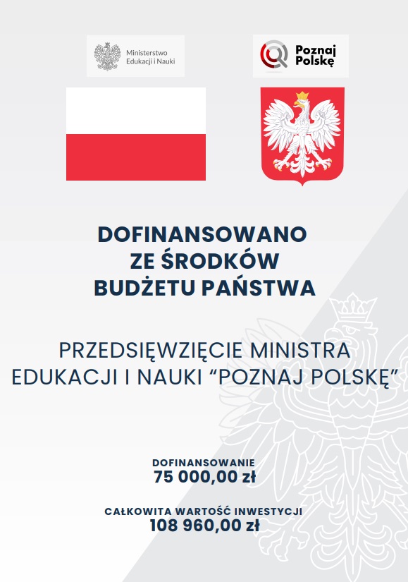 plakat3jpg [579x825]